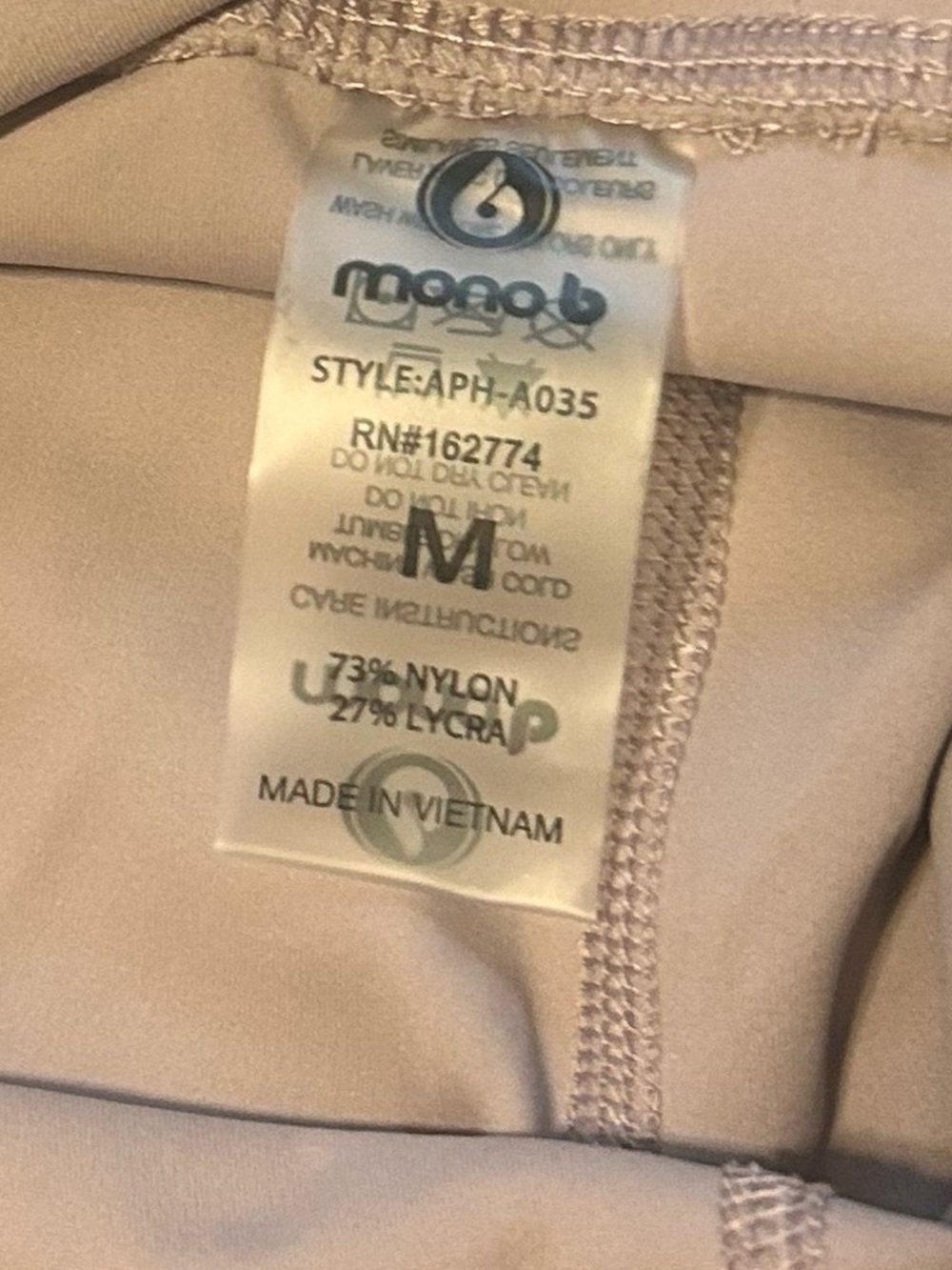 NWT Mono B High-Waist Bike Shorts in Mauve - Picture 3 of 3